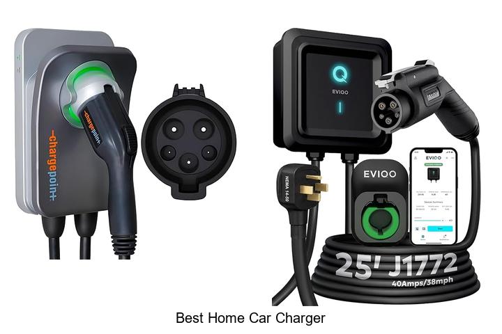 best home car charger